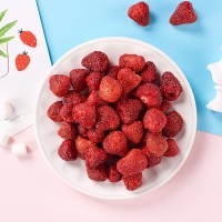 派乐滋冻干草莓脆草莓干休闲零食