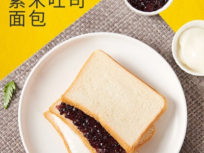 三晟紫米吐司面包整箱营养代餐休闲零食