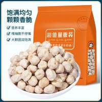 鹰嘴豆罐装500g熟即食新疆特产杂粮豆浆休闲零食