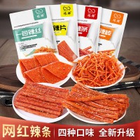 琅牌一包辣条 麻辣零食小吃湖南特产辣棒/片/条/丝