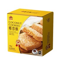 皇冠世家椰蓉酥饼干多口味传统糕点休闲零食