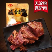 德州五香驴肉无淀粉 卤味真空熟食开袋即食