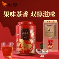 八马茶业 小鸟天堂.小新柑 普洱熟茶柑普茶罐装250g