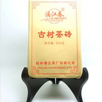 广西黑茶漓江春250g一级六堡茶传统工艺发酵