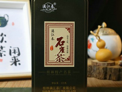漓江春特色绿茶茶叶 石崖茶 茶100克铁盒装