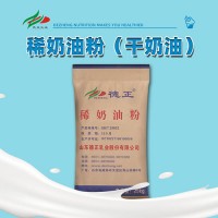 德正乳业 稀奶油粉 生日蛋糕奶油烘焙原料商用