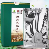 中华老字号 生茂泰 国宾滇红茶叶250g