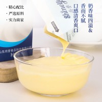 尚颖 含乳脂植脂奶油烘焙原料 蛋糕甜点奶油