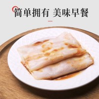 猪肉肠粉广式拉肠 早点速食半成品即蒸即吃早餐