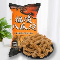 品味方圆 八爪烧锅巴小吃休闲食品比萨卷薯片