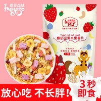 臻爱森林400g非油炸谷物燕麦片冲饮即食代早餐