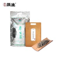 原生庄园 有机绿茶新茶云南大叶种茶袋装