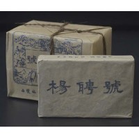 杨聘号2005年云南普洱生茶 老生茶250g