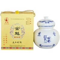 金魁 单瓷罐国礼茶 太平猴魁200g