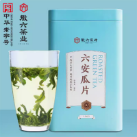 2024新茶徽六 绿茶茶叶六安瓜片100g