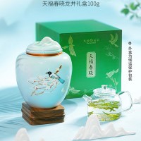 天福茗茶 明前龙井茶叶2024春茶特级礼盒装100g