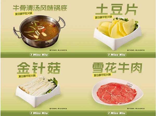 ab727092-c31e-45d0-89a9-0b42b9db798e-2