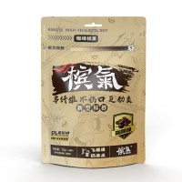 咖啡槟果 天然咖啡因一颗顶一杯