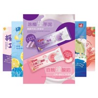 粤宝冰激凌批发 采用新西兰进口奶源