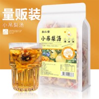 小吊梨汤大包实惠量贩装三角包花茶袋