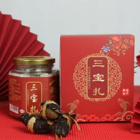新会三宝扎陈皮咸橄榄 十五年老陈皮广东特产三宝茶