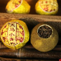 鸿柑堡 小青柑新会陈皮普洱茶 大红柑茶叶礼盒装500g