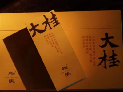 大桂 优质茶业