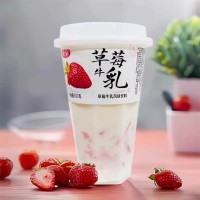 维宝 草莓牛乳风味饮料520g