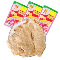 舟山特产 明珠熟鱼片即食香烤鱼片8090小零食鱼干