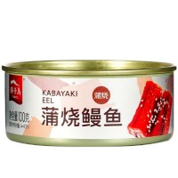 獐子岛 蒲烧鳗鱼罐头海鲜熟食开罐即食 大连特产