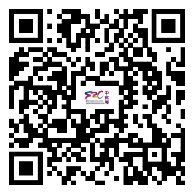 2025广州中食展观众报名
