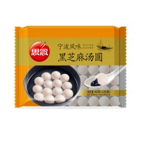 思念汤圆 黑芝麻汤圆400g速冻元宵速食汤圆