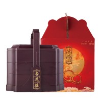杏花楼月饼 花色提篮1480g广式月饼礼盒手提中秋节礼物盒装