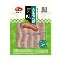 安井 火山石烤肠原味黑胡椒味烤肉肠 脆皮台湾风味肉肠