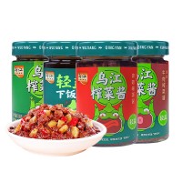 乌江辣椒酱瓶装188g香辣牛肉、烧椒、剁椒、辣椒多种口味