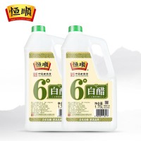 恒顺6度白醋1.75L醋酿造食醋