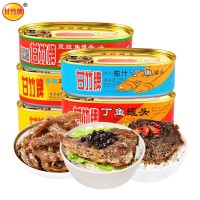 甘竹 豆豉鲮鱼罐头方便罐头即食鱼罐头