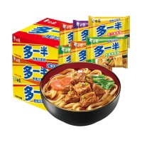 白象方便面 多一半24袋装整箱多种口味选择即食泡面