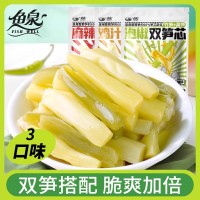 鱼泉 双笋芯250g休闲零食小吃下酒菜开袋即食